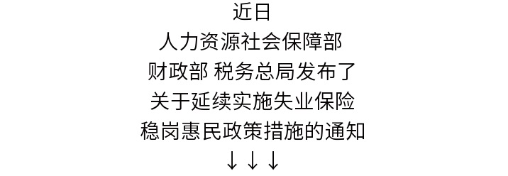 @仙桃人， - 副本1.jpg