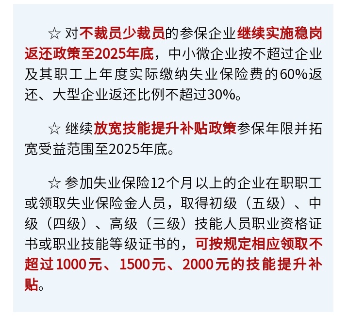 @仙桃人，- 副本 (3).jpg