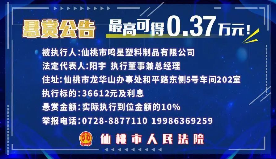 微信图片_20250429070624.jpg