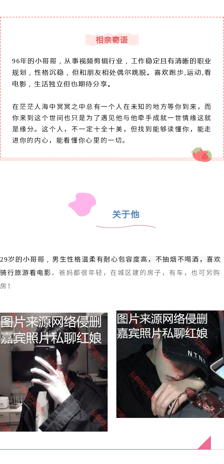 666_04.gif