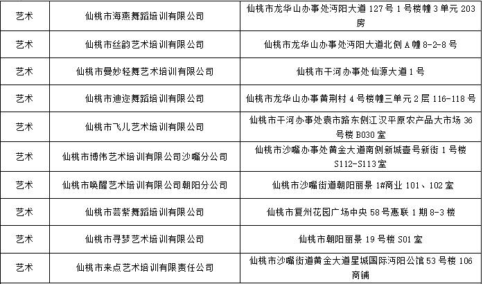 微信图片_20250430151313.png