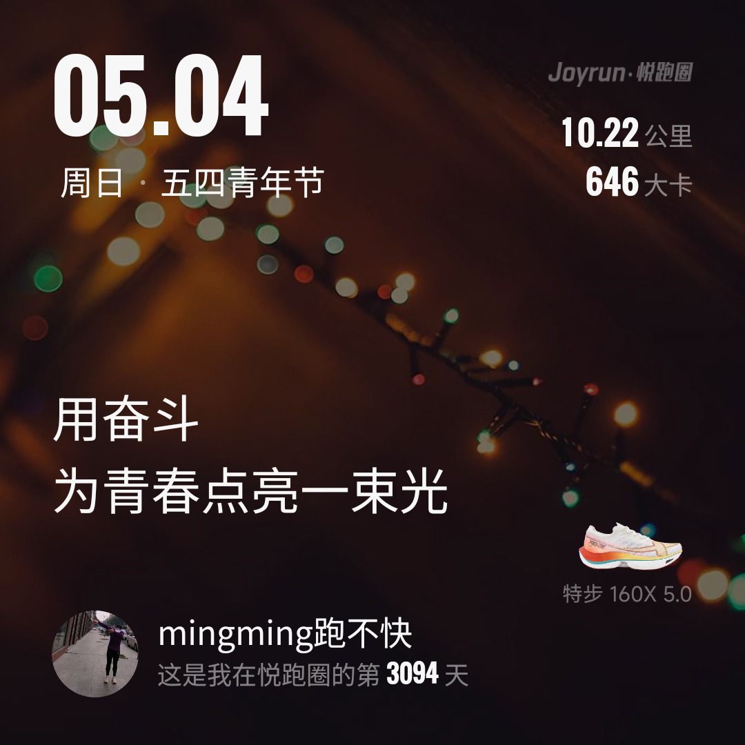 20250504180114front2_0_19125_FkQwUiaCMDh0gGvGbgl_XqJNKZac.jpg