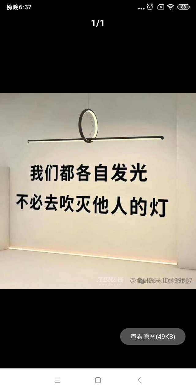 20250505183721front2_0_463919_FvxQc15yHq88LUuT4-7hHG7WtFas.jpg