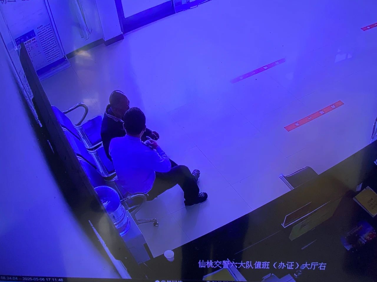 微信图片_20250508083339.jpg