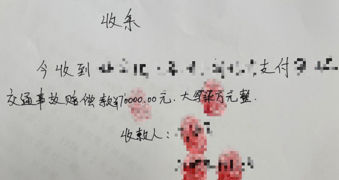 微信图片_20250508090416.png