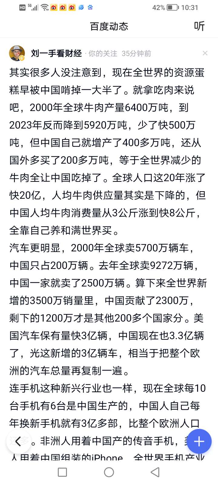 20250508104007front2_0_160074_FqmXgQh7OdueW9DOHakSpAqzjSS_.jpg