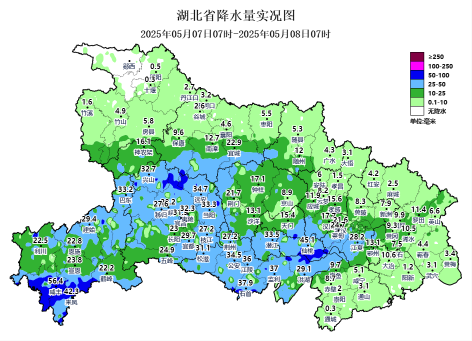 微信图片_20250508161245.png