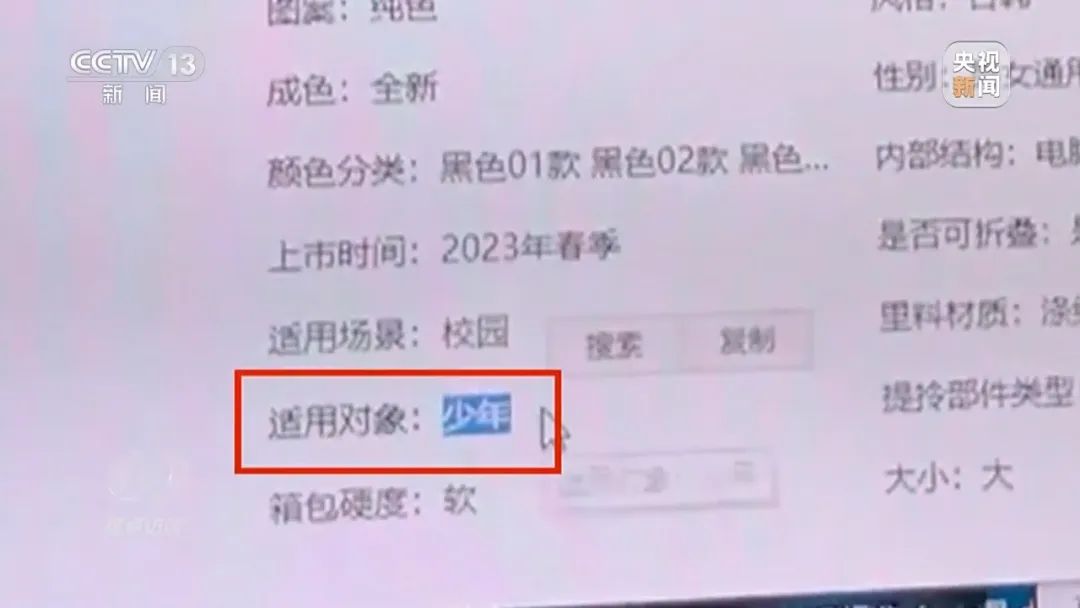 微信图片_20250509140712.jpg