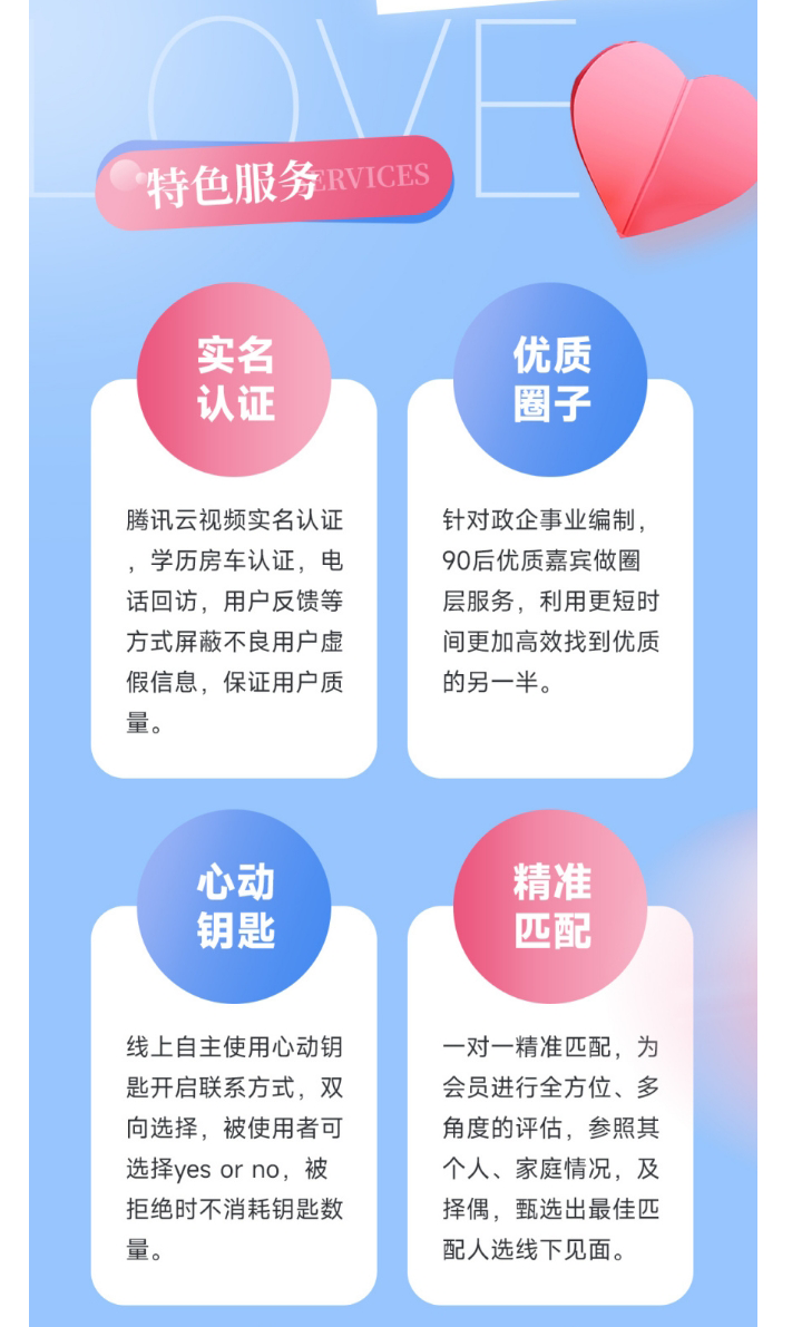 135editor_05091407_681d9ba91d9d120250509140737_09.png