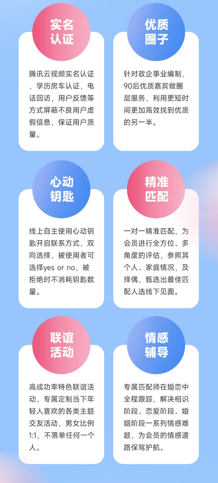 135editor_05091603_681db6b458a1620250509160300_08.png