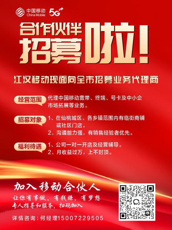 微信图片_20250509162935.png