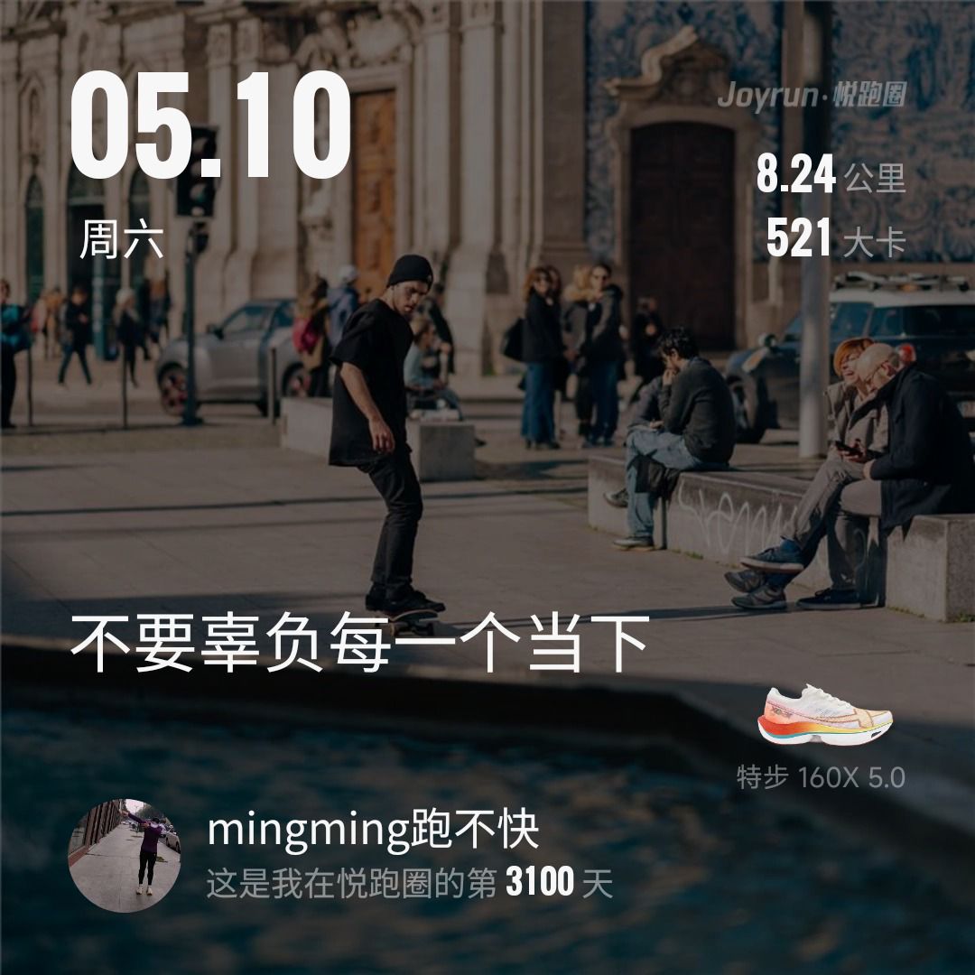 20250510183736front2_0_19125_Fh8Qz62TqA8HQmh8QEQICdo_9JyQ.jpg