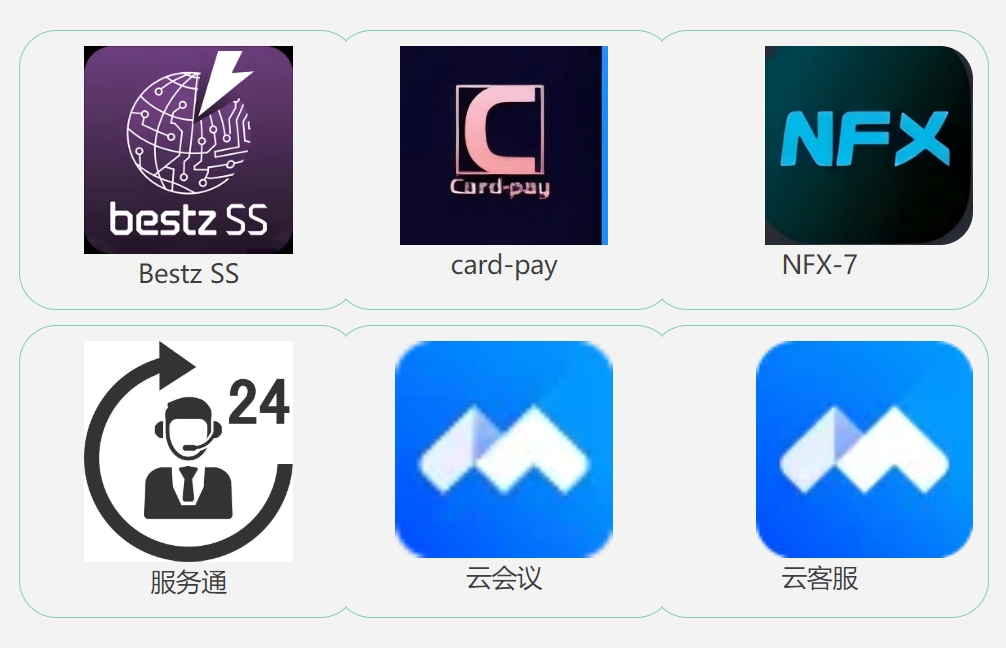 微信截图_20250511155116.png