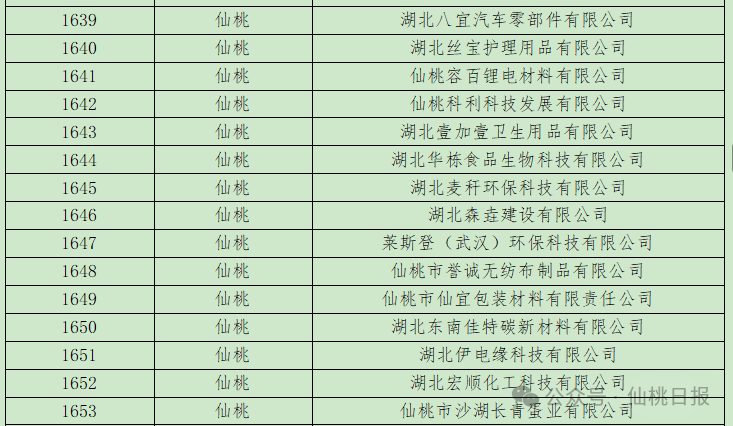 110620d4euixtoqxo8zeq4.png