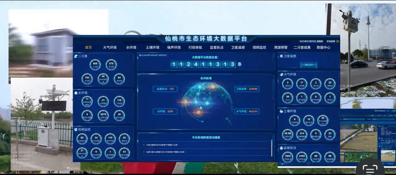 20250512153547front1_0_146362_FgaoPRrFUWfShzU2S5X-M9K0d9kO.jpg