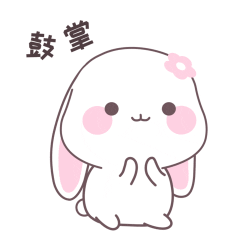 083923jct5gepi5j8je1fe.gif