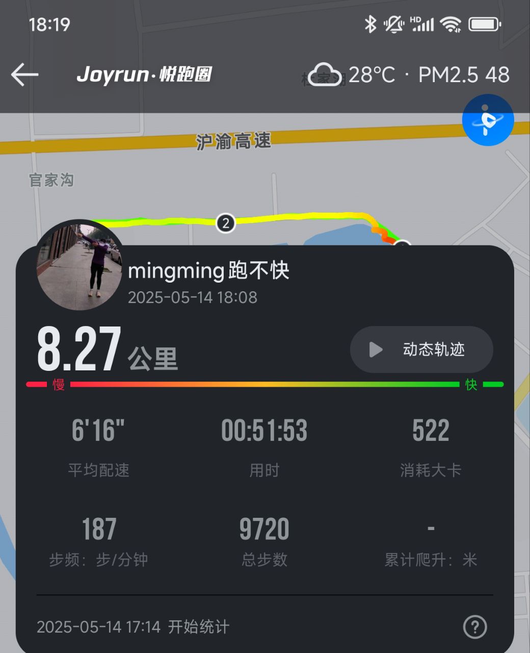 20250514183344front2_0_19125_FtlxRqY4XONQCg77-_8Vn8u-pR_0.jpg