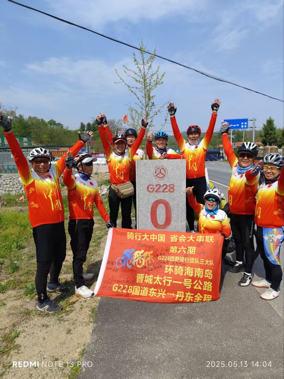 20250514183450front2_0_19125_FuC7Dv_a6RNP9bH-_GAO3YUWyeIU.jpg