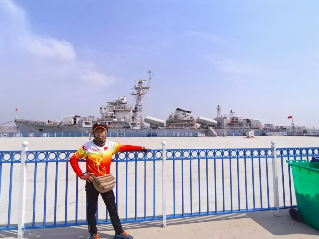 20250515084550front2_0_19125_FqNIIQgHSk8T7A-tTFam5oTU7-yp.jpg