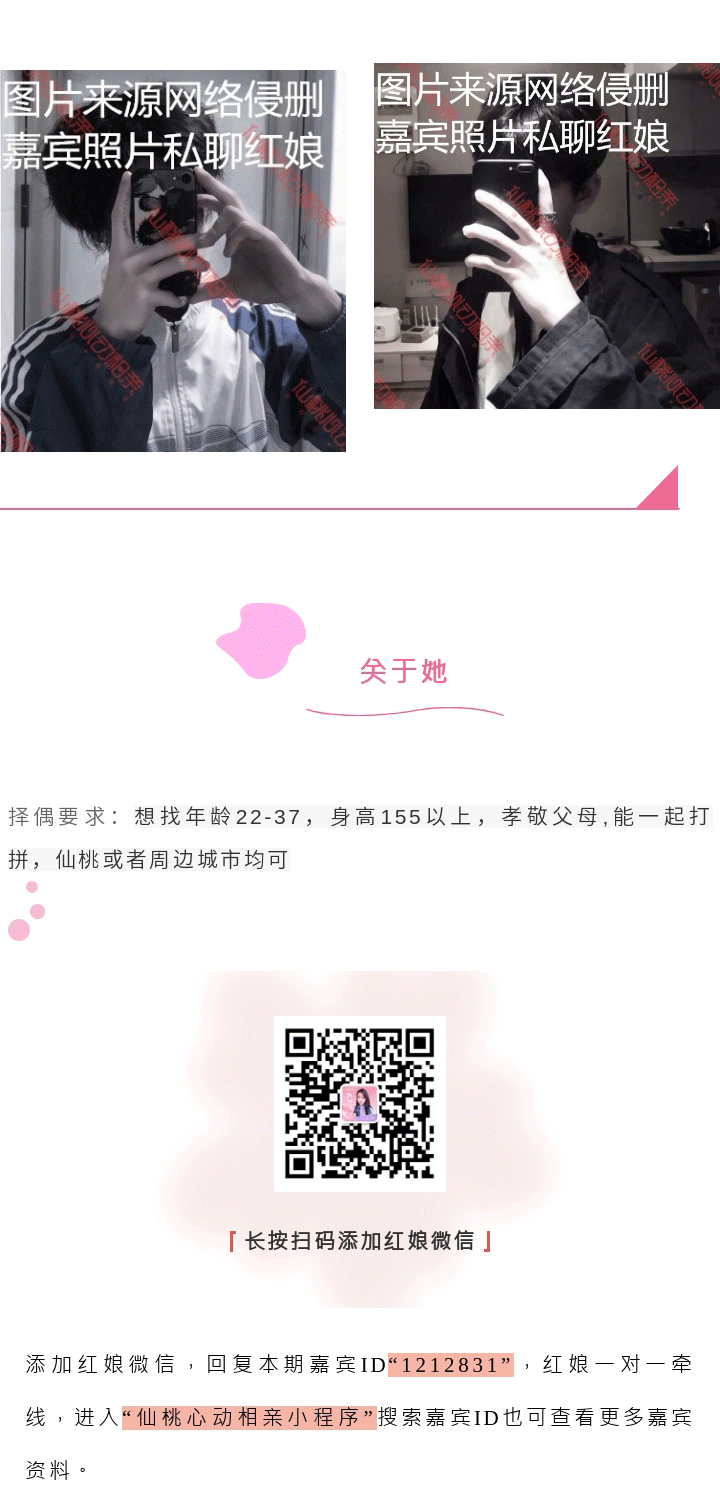 666_05.gif