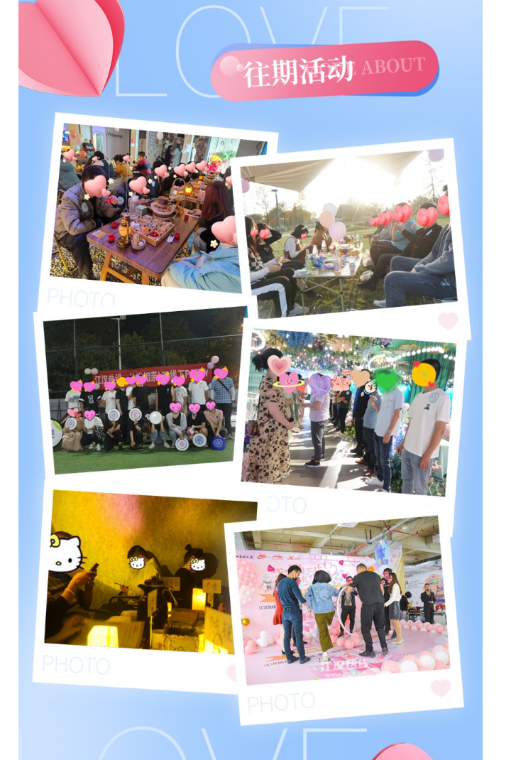 135editor_05161527_6826e8cf9170920250516152711_08.png
