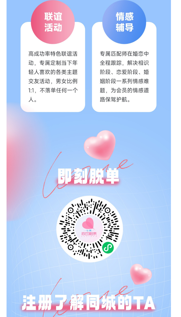 135editor_05161527_6826e8cf9170920250516152711_10.png