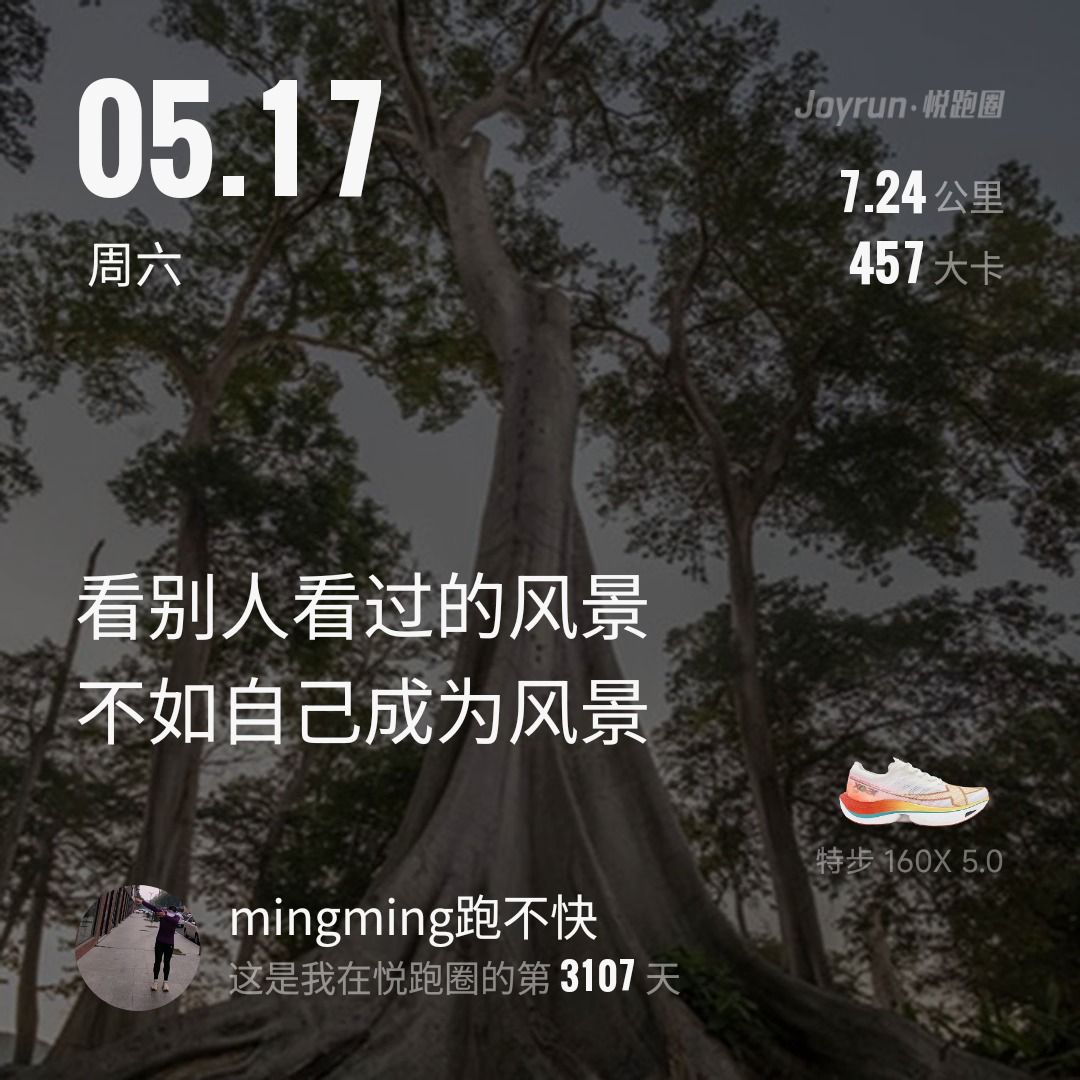 20250517085054front2_0_19125_FgxYya-eHbDlBp63DTnL56llAGc_.jpg