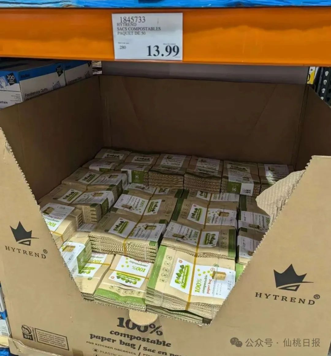 112616erfzqn8c78p9fnqu.jpeg