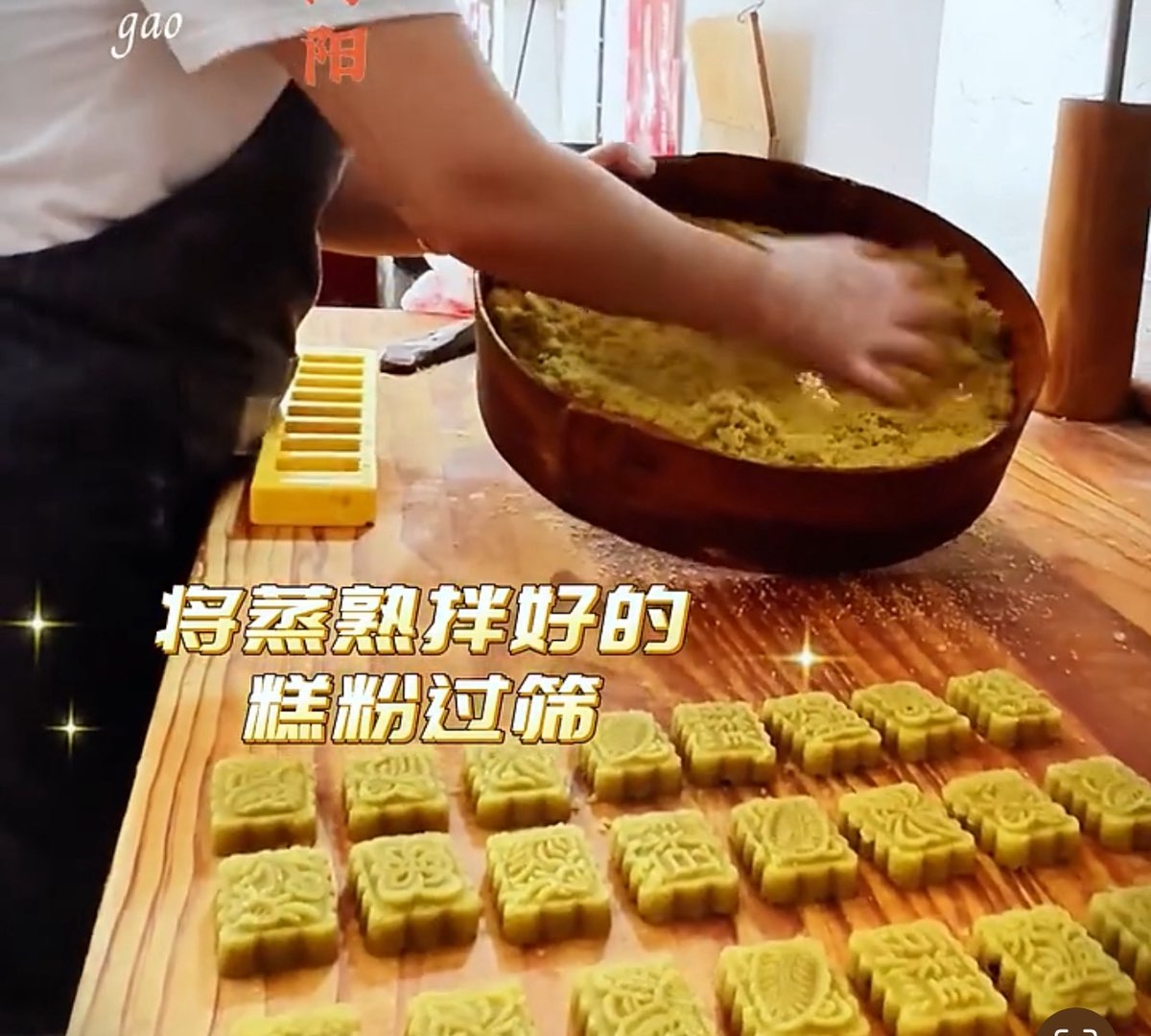 20250519080115front1_0_146362_FuyqsI3mFCjDI4jq_cqPCyosaek2.jpg