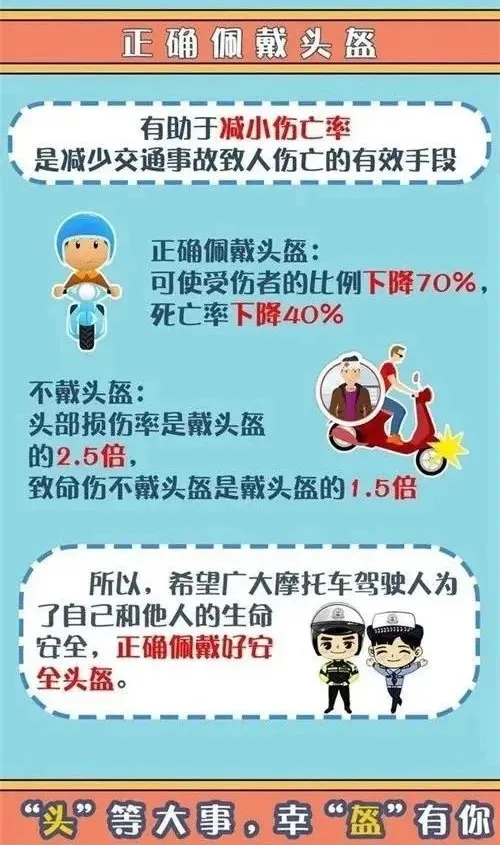 微信图片_20250519093202.webp
