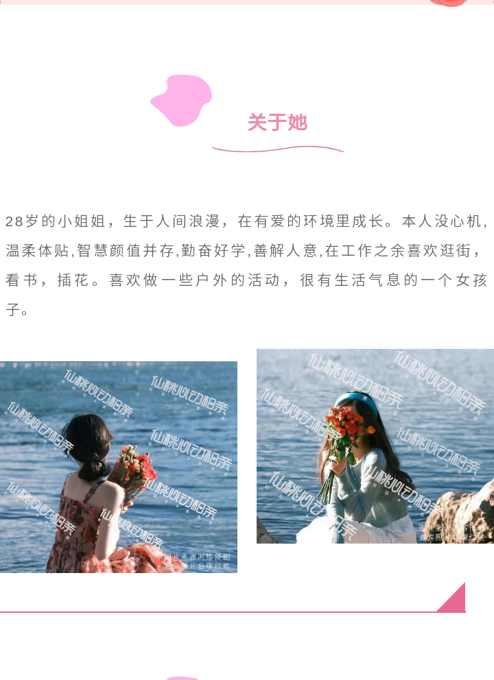 135editor_05191202_682aad68291b520250519120248_04.png