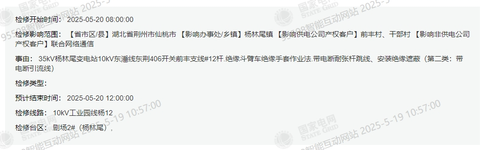 135753im6ub6lffaja5jkw.png