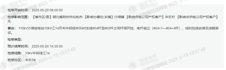 135755iwcgr9nvma1v9vtd.png