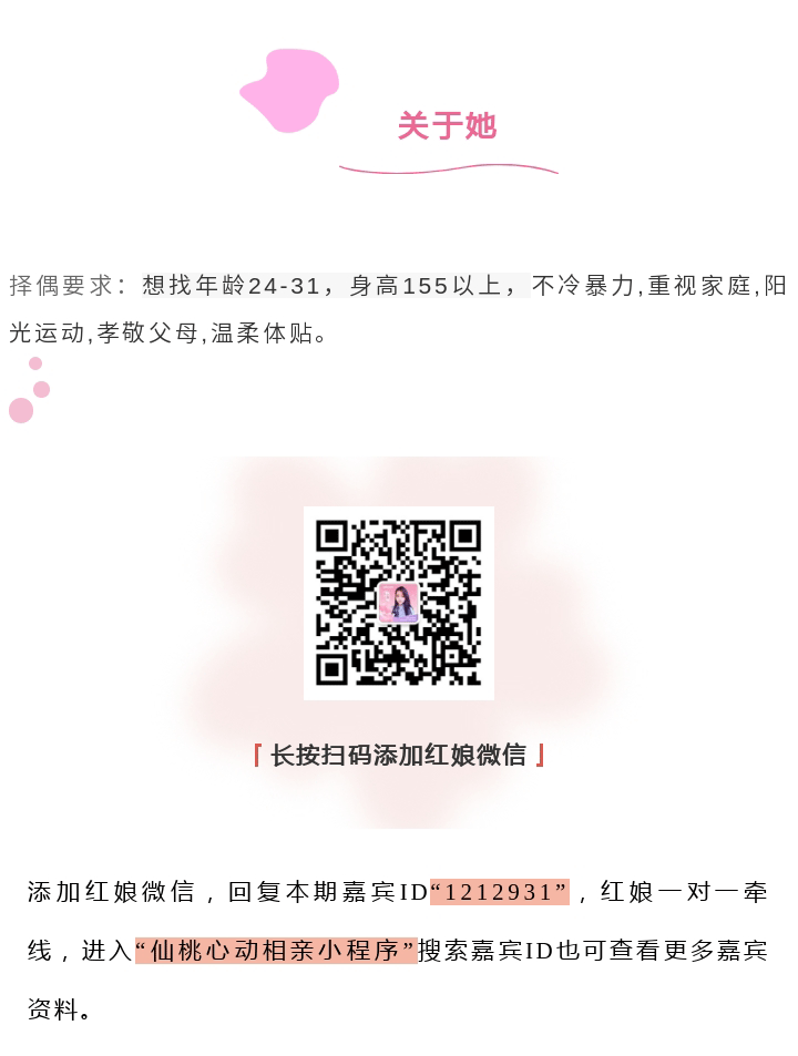 666_05.gif
