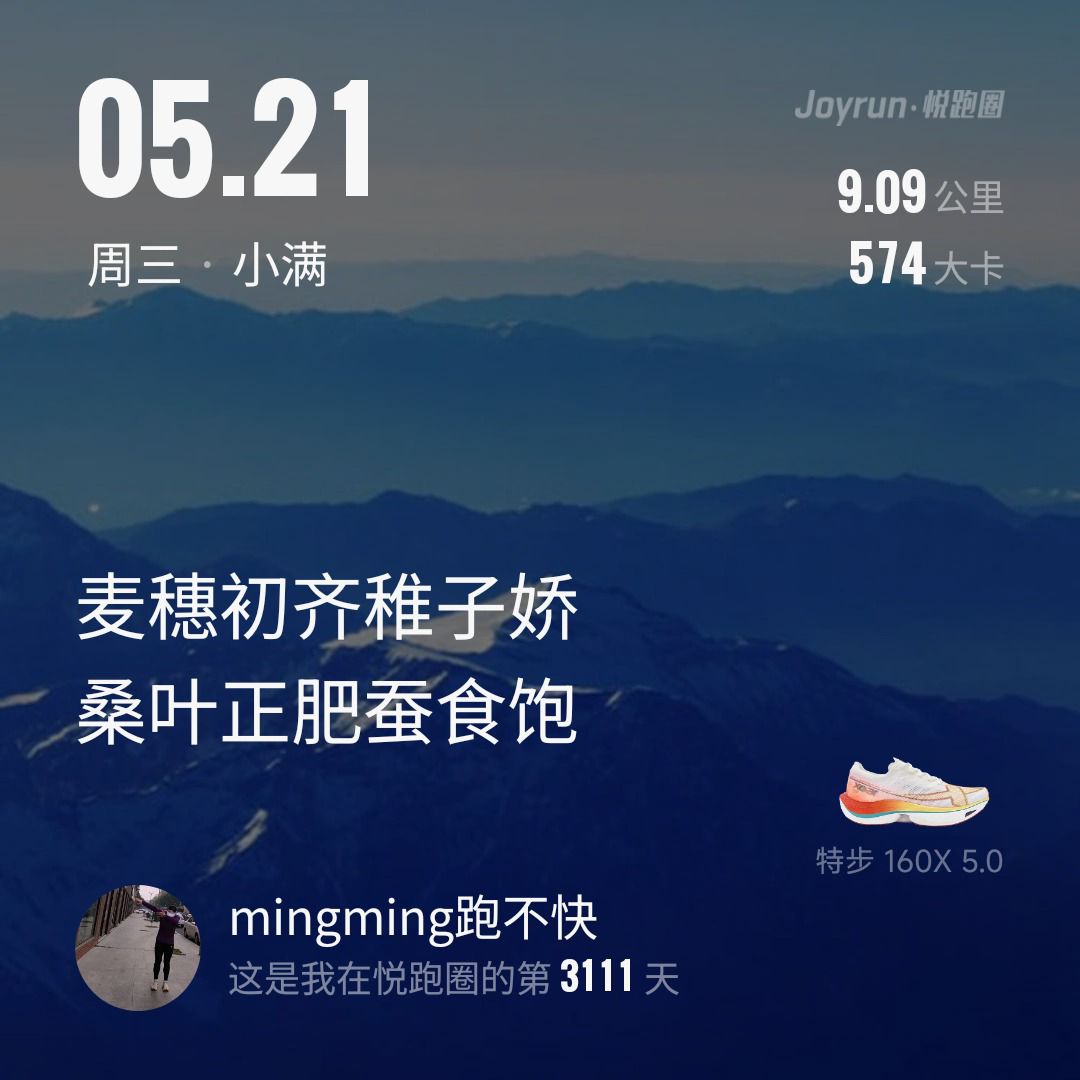 20250521063335front2_0_19125_FhJei0m5mG021NXB5sOwFyGYkamU.jpg