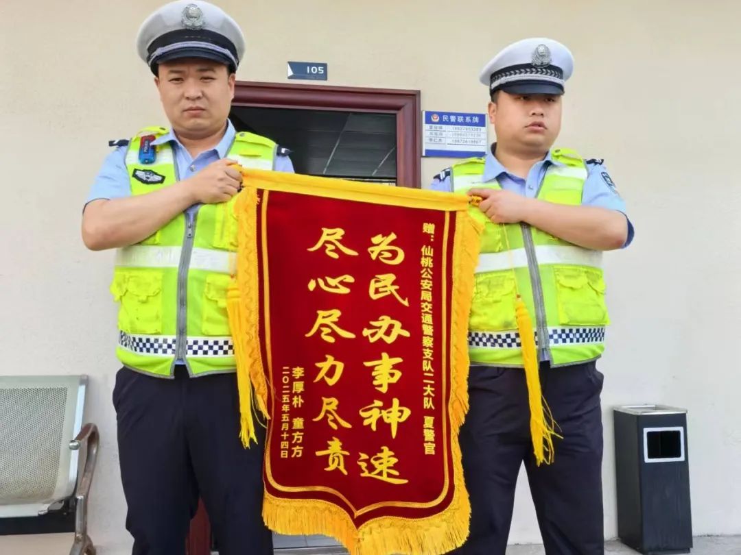 074339fomcfcsuoustizid.jpeg