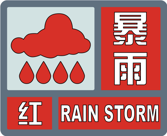 微信图片_20250522085302.png