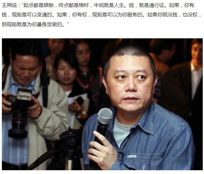 360截图20250523100946331.jpg