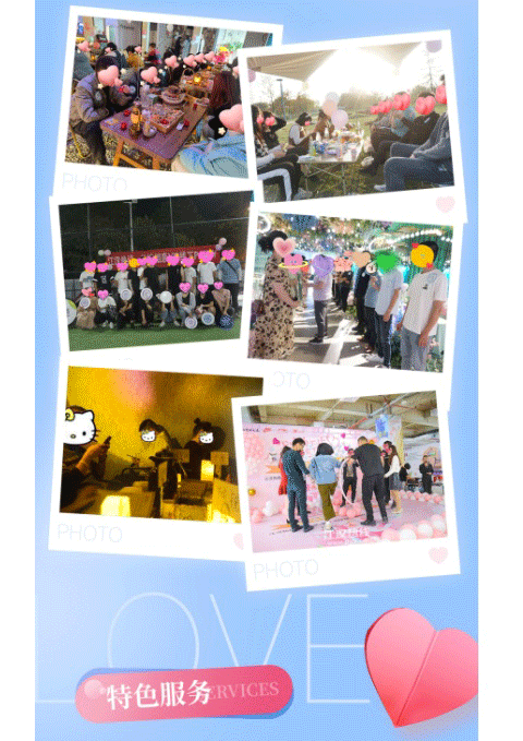 135editor_05231127_682feb3c7d6a820250523112756_11.gif