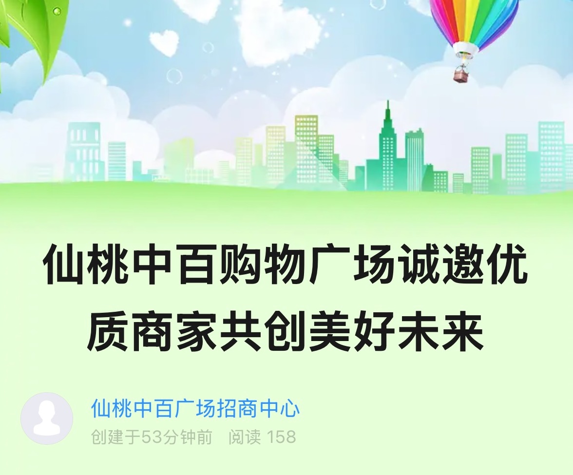 微信图片_20250523152150 - 副本.jpg