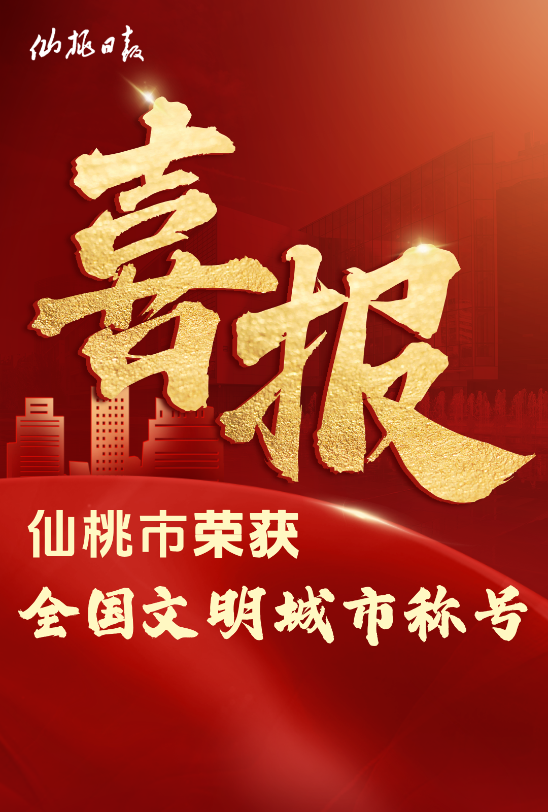 163340lwlz591s0qgcls1y.png