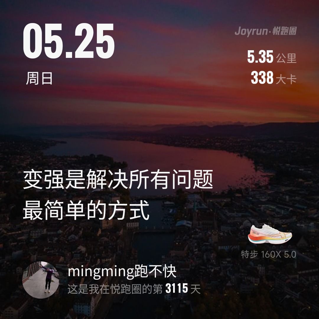 20250525064643front2_0_19125_FmRn4USLO3wGxUwCQh_MWgb8sBeN.jpg