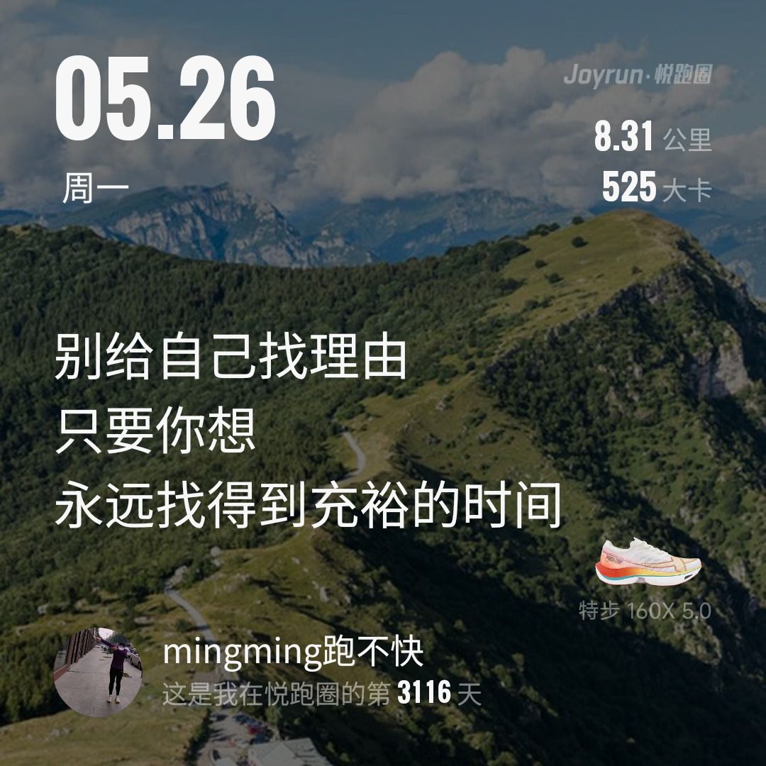 20250526062122front2_0_19125_Fu1dYwxVTOQ_kY72xUAtSIZ73Sth.jpg