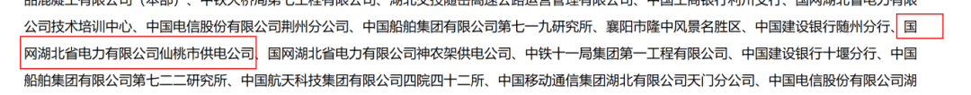 071313cby4jqa4nfq8qgnf.png