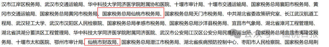 071312alqpqrgevvgij7zi.png
