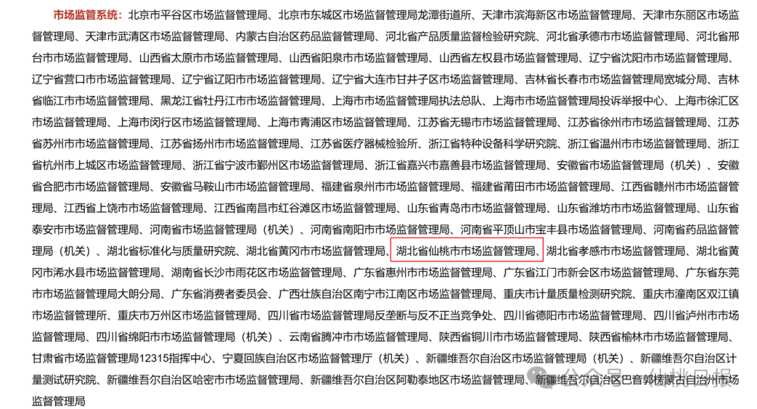 071314egin6qsvp5z771ip.png