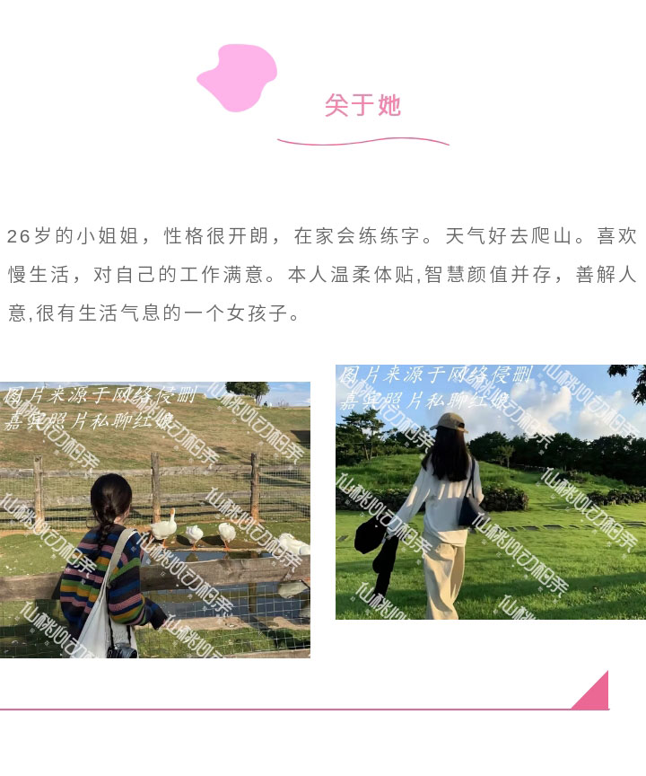 135editor_05271045_6835275cb4a1120250527104548_05.jpg