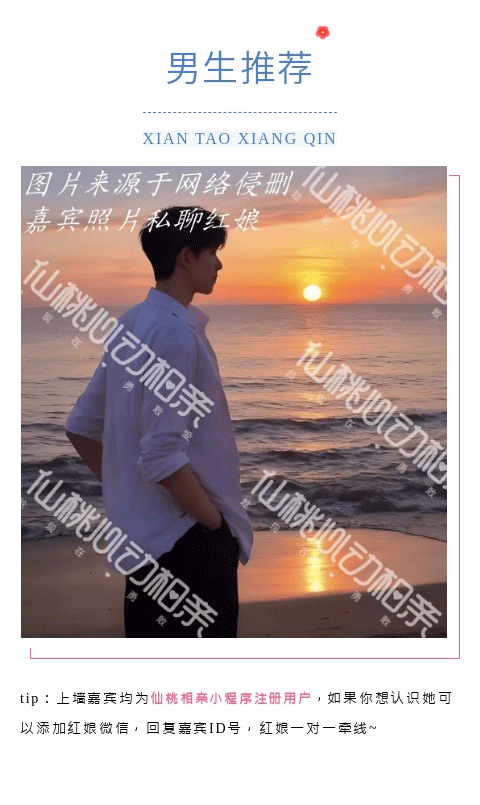 135editor_05281449_6836b1f99922620250528144929_03.gif
