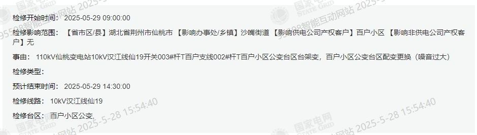 171359vgcswpg0ujp7j480.png
