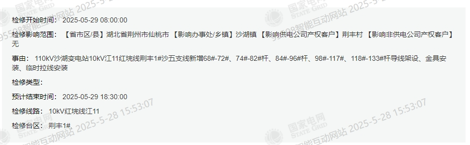 171359fcr6x6b87fnayb6h.png
